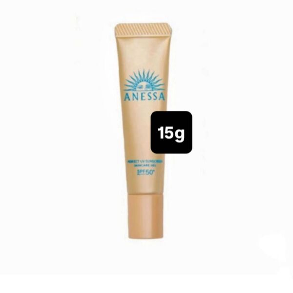 アネッサ パーフェクトUV スキンケアジェル 15g SPF50+ PA++++