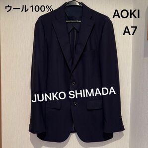 AOKI JUNKO SHIMADA テーラードジャケット ウール100% ネイビー メンズ A7