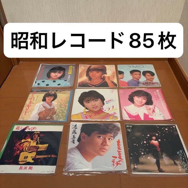 レコード セット EP まとめ売り 昭和 歌謡 ポップス アイドル 演歌 洋楽 映画音楽 オムニバス 他色々 85枚 中古