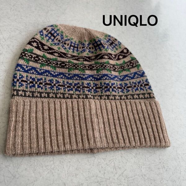 UNIQLO ニット帽 ノルディック柄 ベージュ ヒートテック