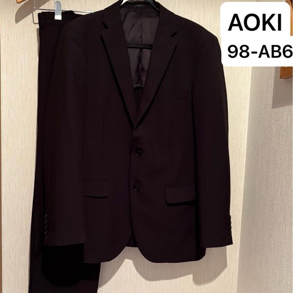 POSITANO AOKI WASHABLE スーツ セットアップ ブラック 黒 98-AB6 L アオキ ビジネス フォーマル