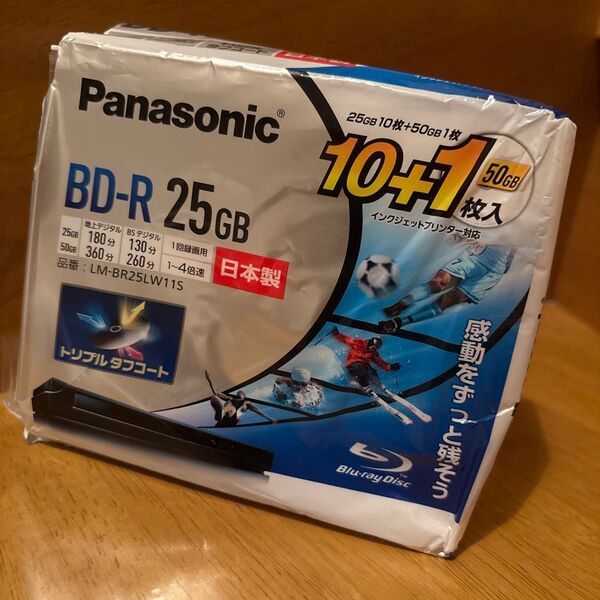 Panasonic BD-R 25GB 9枚 未使用
