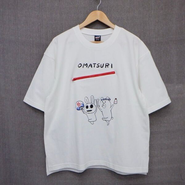 スカラーパリティ 332023:ファスナー開けばスイカ祭りTシャツ