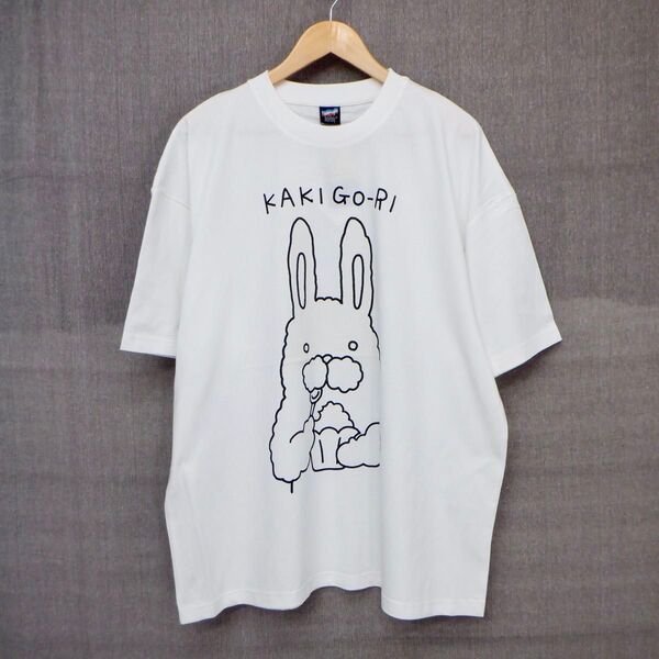 スカラーパリティ 342122 かき氷でキ~ンときちゃったラビルUV Tシャツ