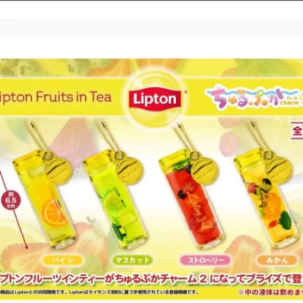 リプトン ちゅるぷかチャーム2