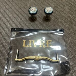 本日限定価格【美品】リブレクランクフェザー110【クレイジーオーシャン】