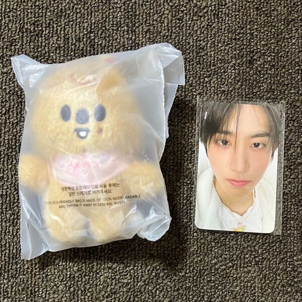SKZOO ハンクウォカ 10cm ぬいぐるみ 韓国ペンミグッズ 購入特典トレカ付き 新品未開封 JYP公式