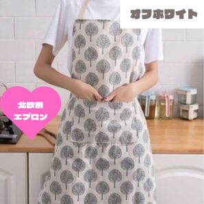 北欧 ワークエプロン 保育士 カフェ ガーデニング ネイリスト キッズ