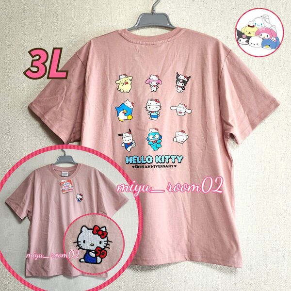 【新品】ハローキティ Tシャツ 3L 50th ANNIVERSARY サンリオ
