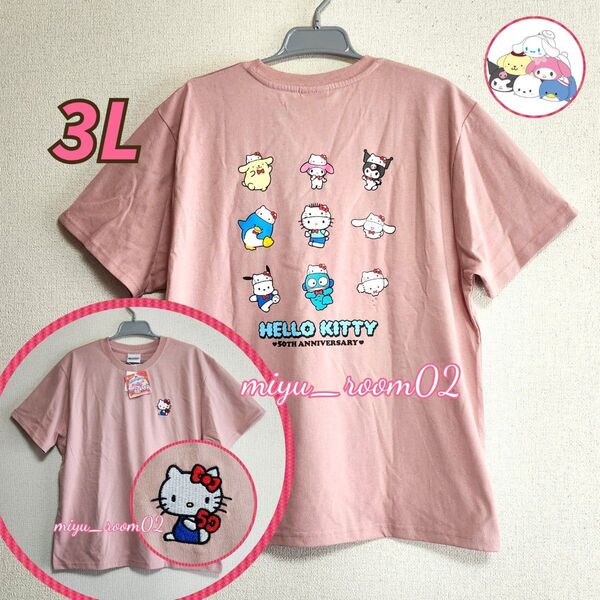 【新品】ハローキティ Tシャツ 3L 50th ANNIVERSARY サンリオ