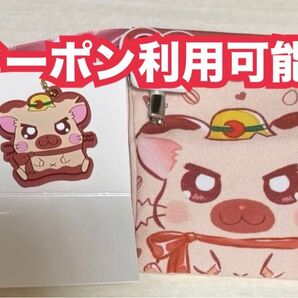 タイショーくん