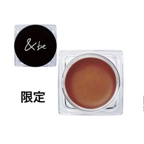 【限定】&be アンドビー クリームチーク ブロンズ 川口春奈