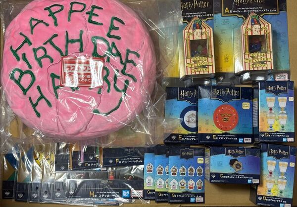 ハリーポッター 一番くじ ラストワン賞 A賞 C賞 D賞 E賞 など まとめ売り 22点セット Harry potter