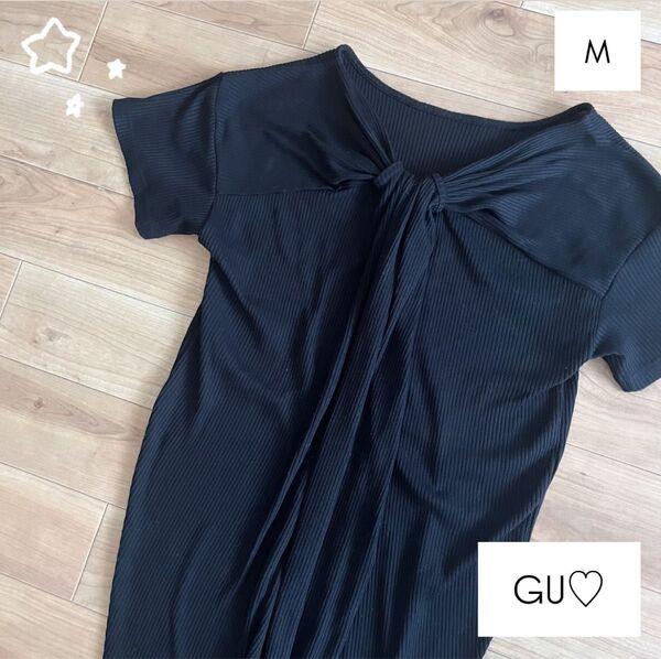 GU ジーユー ワンピース トップス 半袖 黒 ブラック リブ 膝丈 M カットソー シンプル