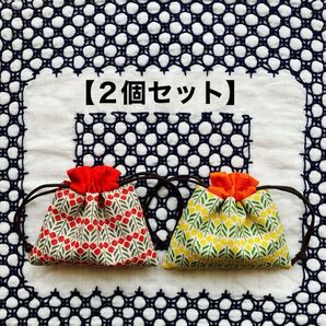 【ミニミニ巾着2個セット】刺し子風 イヤホンケース アクセサリー入れ