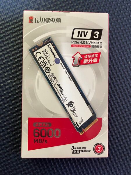 未開封 Kingston NV3 500GB SSD PCIe 4.0 M.2