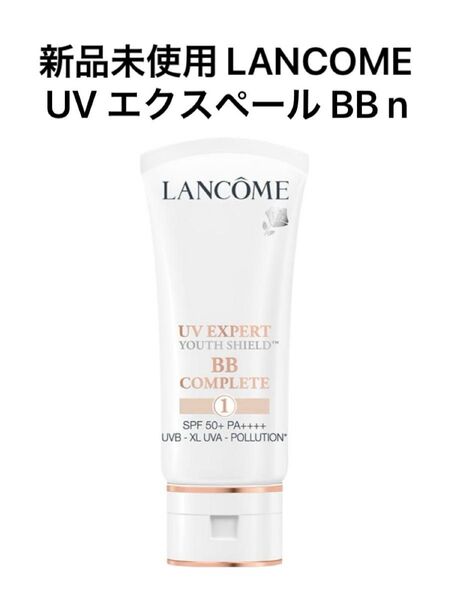 LANCOME ランコム UV エクスペール BB n 30mL
