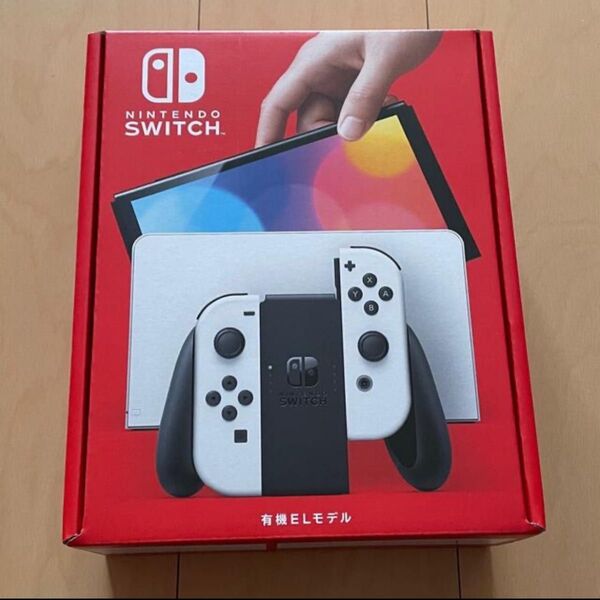 最終値下げ!新型 ニンテンドースイッチ 本体 有機EL ホワイト 新品未使用