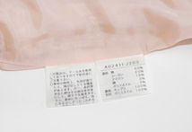 日本製 48,000円 PRESTIGE セットアップ ブレザー ジャケット タイトスカートMサイズ38ツイード ピンク フォーマル オフィス セット ドレス_画像10