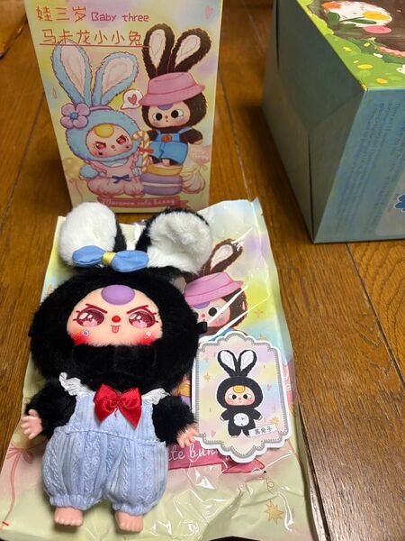 babythree ぬいぐるみ うさぎシリーズ