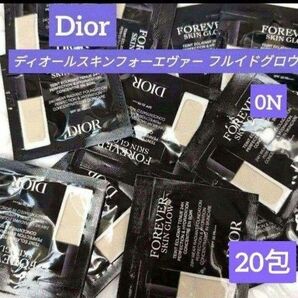 Dior ディオールスキンフォーエヴァーフルイドグロウ 0N 20袋