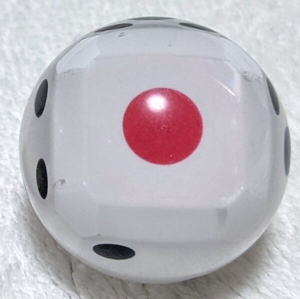 【新品未使用】モノポリー メダルゲーム ボール