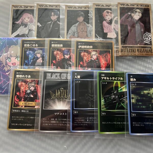 ストグラ stgr ギャング ボス フェス RPL カード チェキ 三否定 四五六確 那須裕貴 餡ブレラ MOZU ALLIN