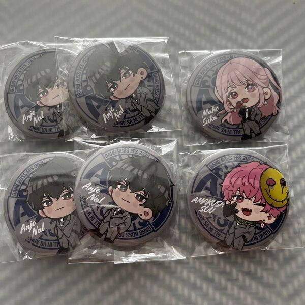 ギャングボスフェス GBF gangbossfes ALLIN 缶バッジ 安城成 天草蒼 椎花まほ 3期生