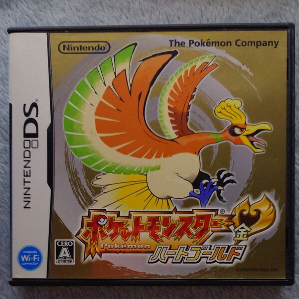 ポケットモンスター ハートゴールド