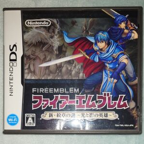 ファイアーエムブレム 新・紋章の謎 〜光と影の英雄〜