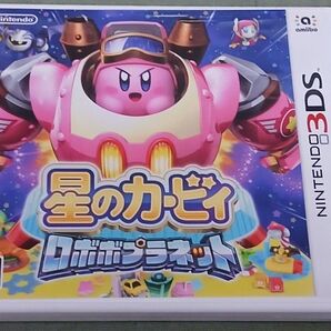 【3DS】 星のカービィ ロボボプラネット