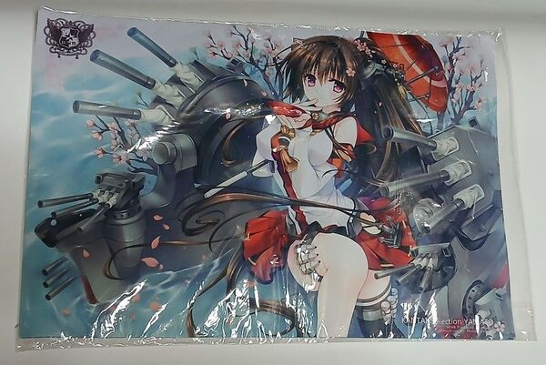 艦これ 大和 プレイマット