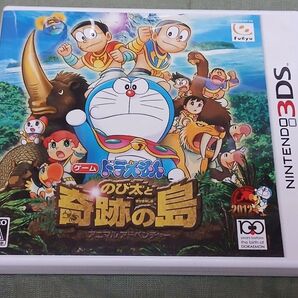 【3DS】 ドラえもん のび太と奇跡の島 ~アニマルアドベンチャー~