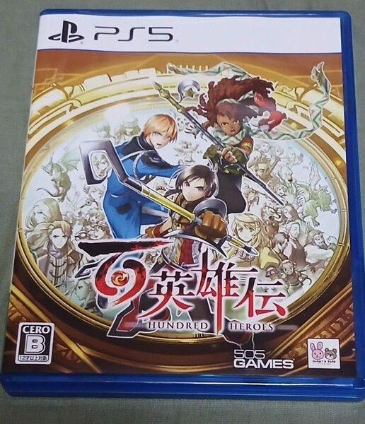 【PS5】 百英雄伝