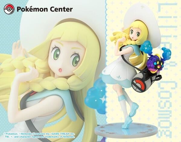 ポケモンセンターオリジナル フィギュア リーリエ&コスモッグ