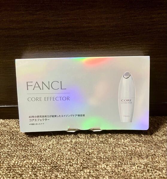 FANCL CORE EFFECTOR エイジングケア美容液 ファンケル コアエフェクター 1回分× 6包