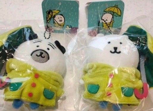 ナガノキャラクターズ 雨だねマスコット くま&パグ 2点セット ナガノマーケット ナガノのくま