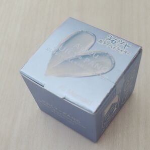 アピュー A'ipeu ハイライター #5 マーメイド