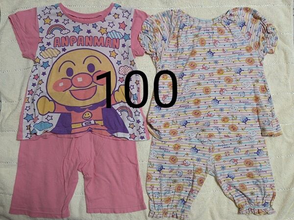アンパンマン パジャマ 100cm 2点セット 女の子 上下セット 半袖パジャマ
