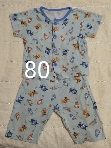 水色アンパンマン柄ベビーパジャマ 80 男の子 パジャマ 上下セット 半袖パジャマ