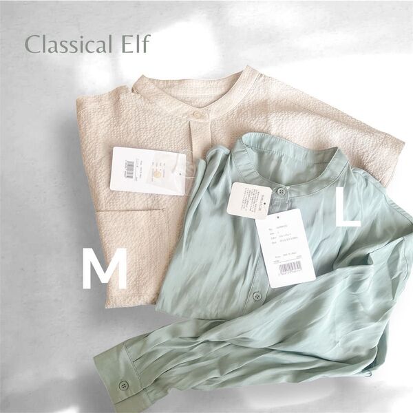 Classical Elf クラシカルエルフ シアーシャツ フレンチスリーブシャツ シアサッカー素材 とろみ ブラウス