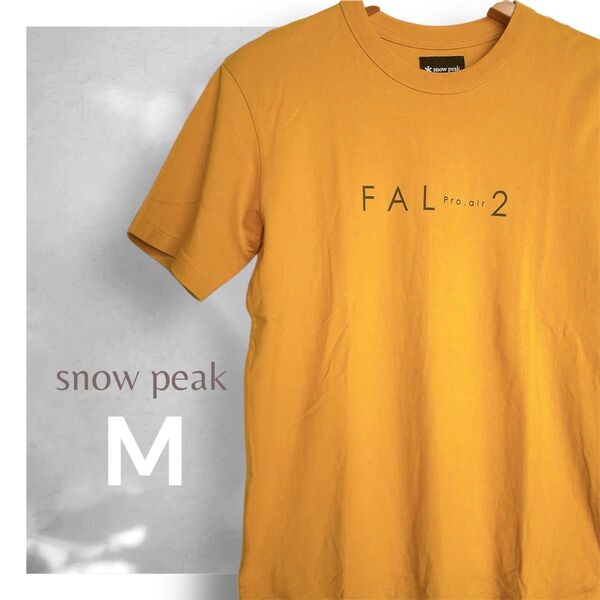 snow peak FAL Pro.air 2 Tシャツ 半袖 綿100% Mサイズ スノーピーク