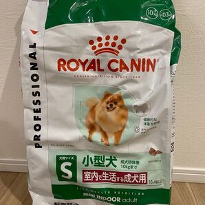 ロイヤルカナン ミニインドアアダルト 10kg 小型犬成犬用