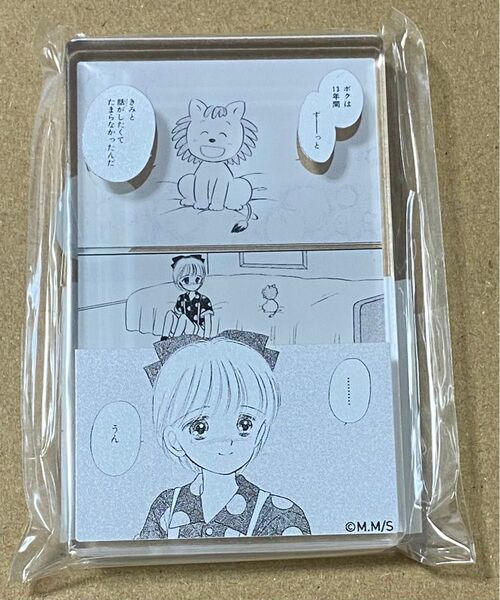 姫ちゃんのリボン コマプレートスタンド 野々原姫子 ポコ太