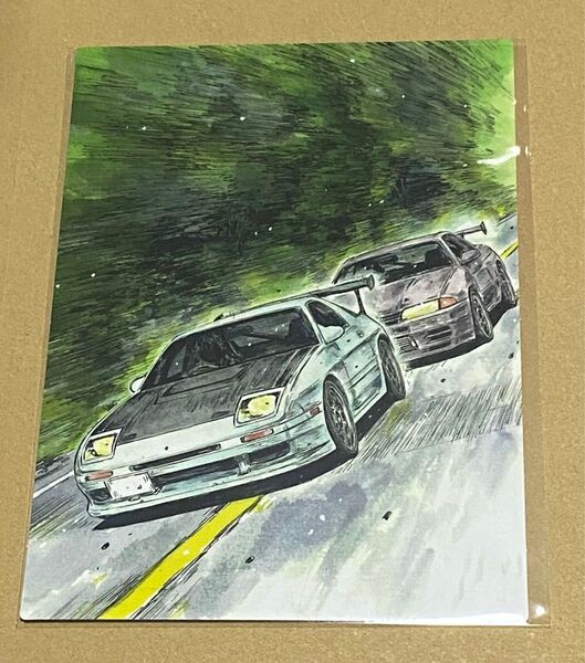 頭文字D ポスターカード しげの秀一原画展 RX-7 GT-R