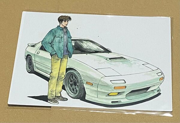 頭文字D 高橋涼介 ポスターカード しげの秀一原画展