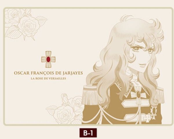 ベルサイユのばら オンラインくじ オスカル ブランケット B-1賞