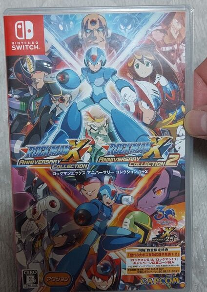 ロックマンX アニバーサリー コレクション1+2 Switch