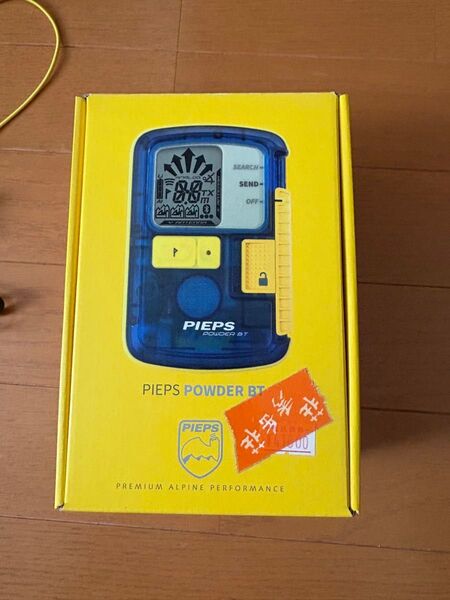 PIEPS POWER BT ビーコン アバランチトランシーバー