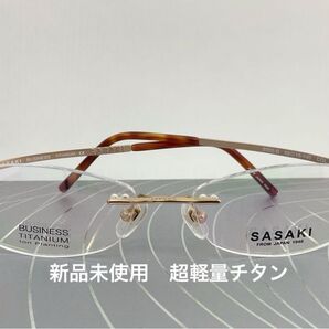 ②新品未使用 チタン製 超軽量 超弾性 リムレス メガネ 眼鏡 ゴールド アイウェア メガネフレーム フチなしメガネ